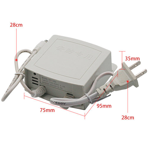 12V2.5A防水电源监视摄影镜头带线枪机室内通用