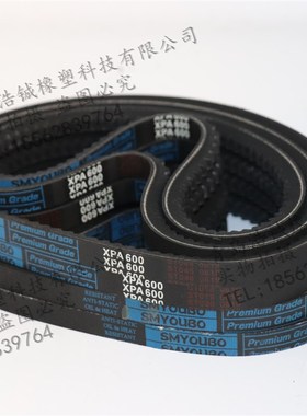 合资三角带齿形带空压机皮带XPA732 XPA747 XPA757 XPA770 XPA957