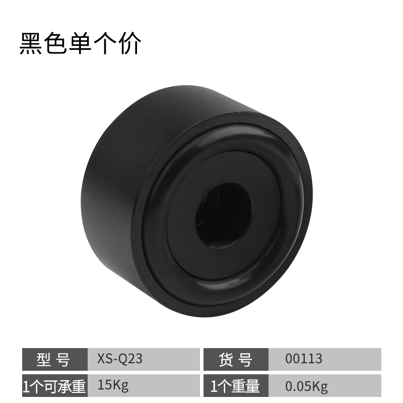 发烧实芯铝合金HIFI音响音箱功放CD脚钉防减避震脚垫器材脚架减震