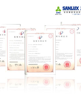 三力士三角带橡胶高速窄V带SPB5070/5V2000 SPB5380/5V2120