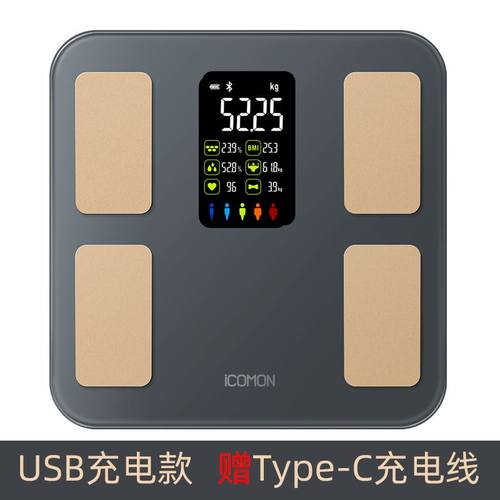 沃莱大彩屏体脂秤体重秤电子秤体脂称家用精准心率人体秤测脂肪智