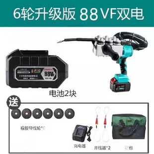 锐霸锂电穿线机拉线电动电工穿线器引线器全自动拉线串线神器充电