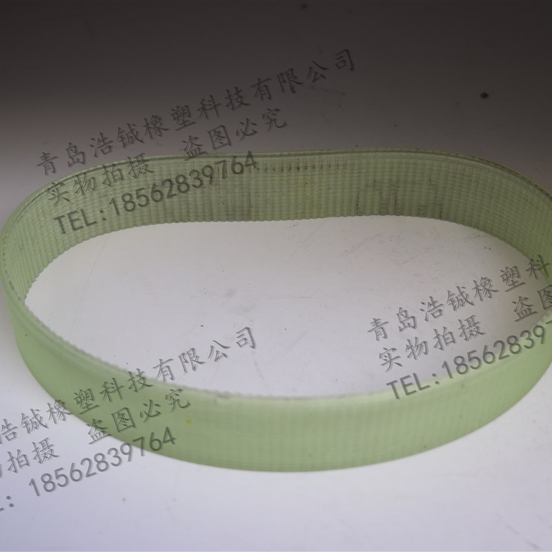 聚氨酯牛筋PU多锲带 多沟带L1880 L1971 L2000 L2100 L2136 L2250