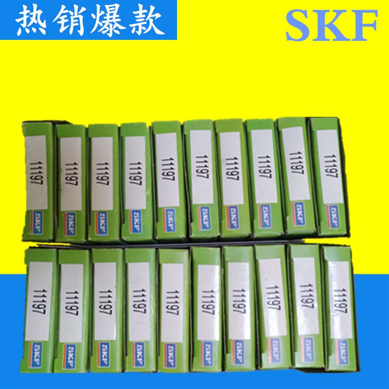 机械密封MB1/MG1/109-18/20/25/28/30/32/35/38 氟胶碳化硅碳化硅