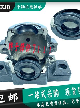 SNL SNG SNK SNH轴承座半圆密封TSN511 512 513 514 51U5 516G A