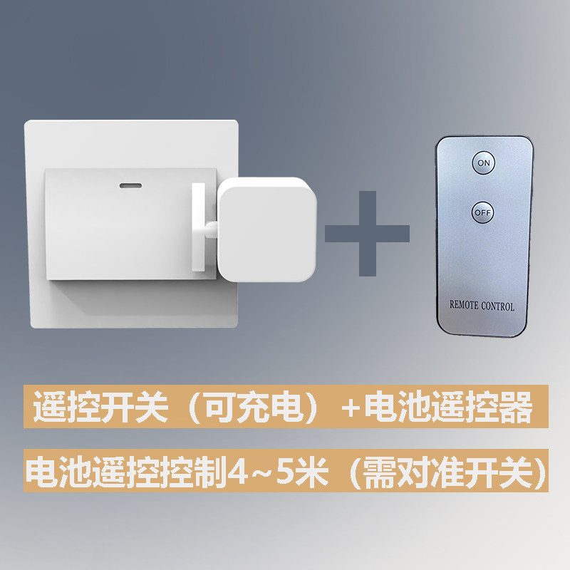 懒人关灯神器遥控开关免布线宿舍家用智能开关手指机器人控制开关,畜牧/养殖物资,畜牧/养殖器械,淘宝优惠券,粉丝福利购,淘宝优惠卷
