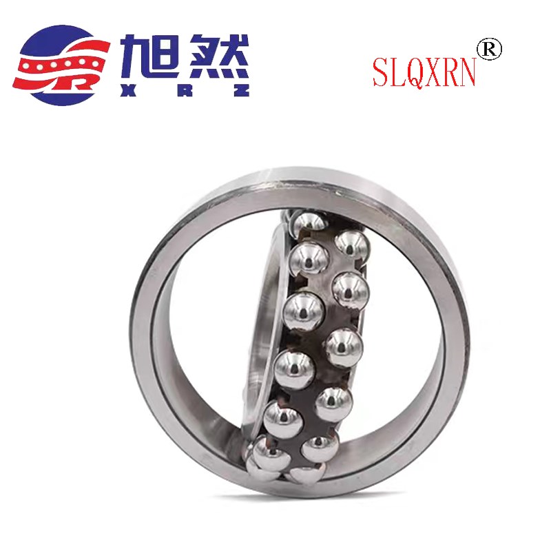 调心球轴承1204 1205 1206 1207 1208 1209 1210 1211 1212ATN