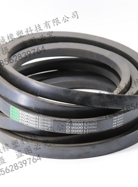三角带传动带D3658 D3700 D3708 D3750 D3759 D3800 D3810 D3850