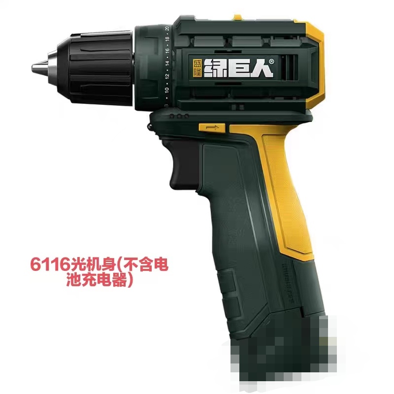 绿巨人12V16Vl20V无刷充电式锂电螺丝刀工业级电动电钻60牛