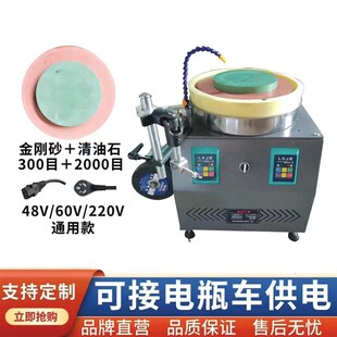 磨刀机磨菜刀水冷磨刀磨剪刀低速电动车磨刀磨肉刀磨屠刀磨刀神器