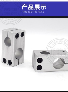 十字夹连接块固定夹支柱C-HLKD/ALKD6 8 10 12 15 16 20 25 30 35