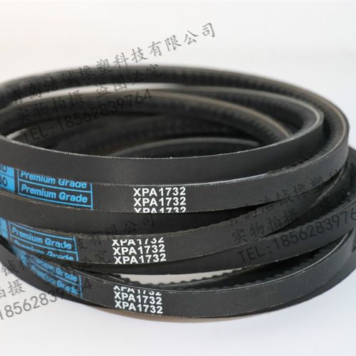 合资三角带齿形带空压机皮带XPA2482 XPA2500 XPA2532 XPA2582