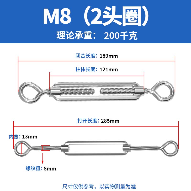 卡扣自锁扣钢丝绳器紧线器细绳小锁线收紧器伸缩松紧可调节紧新款