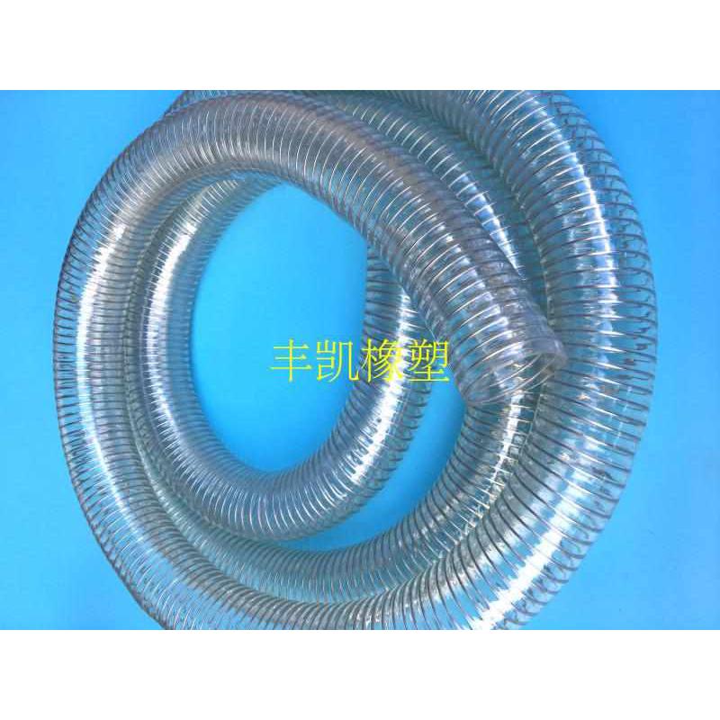 内径90mm PVC透明钢丝软管 耐油管 负压管抽水管 塑料钢丝螺旋管