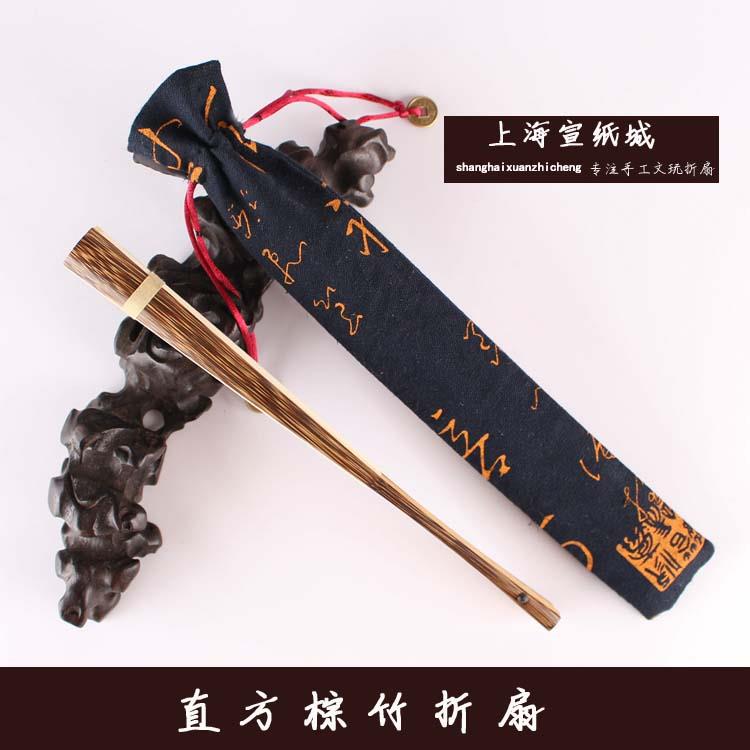 七寸八寸95寸棕竹折扇 苏州精选桃丝竹文玩扇子 小骨玉竹苏工扇面