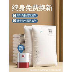 茶花抽真空压缩袋收纳袋被子衣物衣服整理袋家用抽气棉被袋行李箱