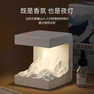 香薰礼盒扩香石生日礼物女生高级感小众香薰摆件男生送礼小夜灯