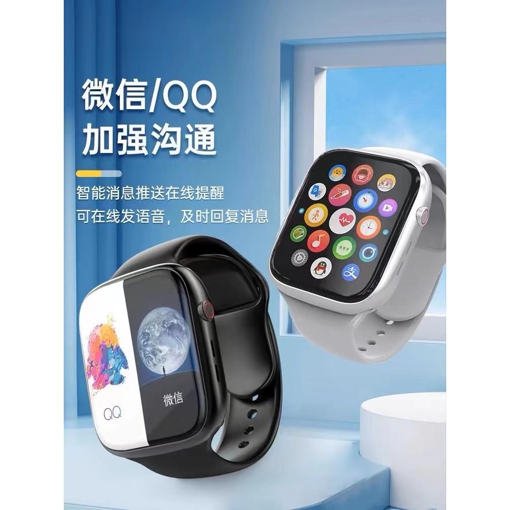 全网爆款儿童电话手表5g新款全网通青少年专用智能防水可插卡高初