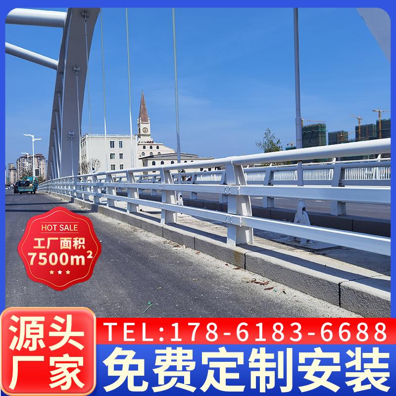 桥梁防撞护栏扶手栏杆户外室外河道景观灯光铝合金铸铁支架定制