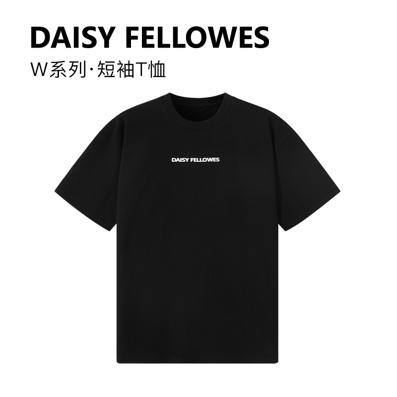 DAISYFELLOWES/黛西法罗D1系列时尚潮流T恤棉穿搭个性短袖