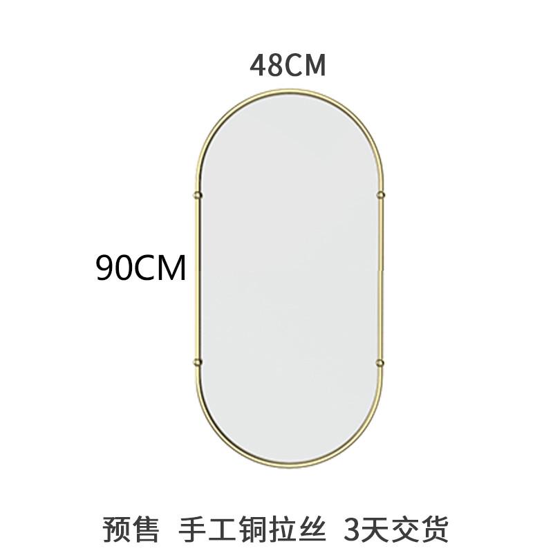 a947美景复古黄铜智能浴室镜拱形金色卫生间挂墙发光镜子法式梳妆