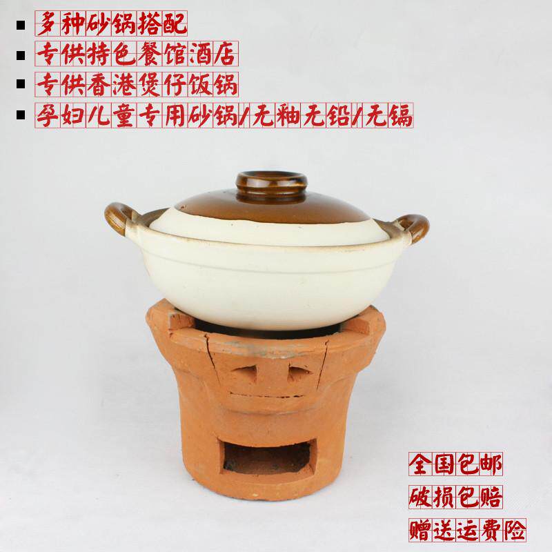 炭炉木炭火锅老式陶土红泥小火炉户外烧烤取暖小风炉商用土灶打边