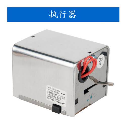 执行器AC220V电动二通阀风机盘管两通电磁阀中央空调电动阀驱动器