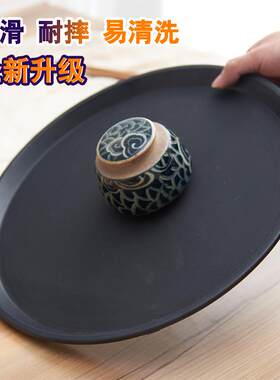 颁奖托盘红布礼仪盘子家用放茶杯大号长方形酒店防滑圆形塑料黑色