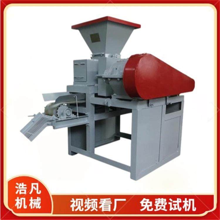 高压干煤粉铁屑制球机 木炭粉兰炭粉压球机 氧化镁铝灰鹅蛋机,户外/登山/野营/旅行用品,取暖炉,淘宝优惠券,粉丝福利购,淘宝优惠卷