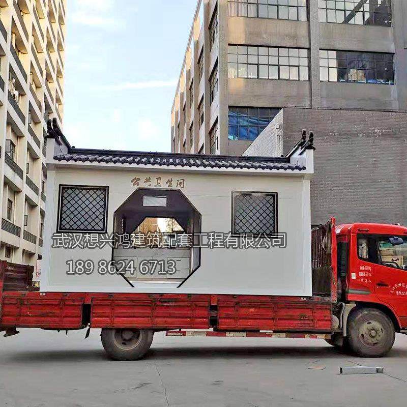 复古徽式移动厕所景区环保厕所智能户外公共厕所洗手间卫生间厂家,基础建材,轻钢别墅,淘宝优惠券,粉丝福利购,淘宝优惠卷