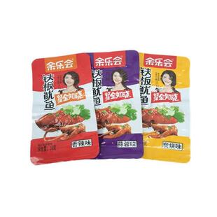 余乐会铁板鱿鱼香辣味蒜蓉杏鲍菇海鲜网红解馋零食即食麻辣小吃