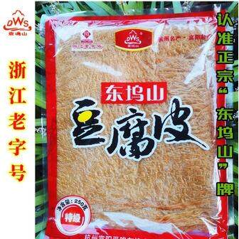 杭州富阳东坞山豆腐皮薄正宗薄油豆皮豆衣250g浙江特产