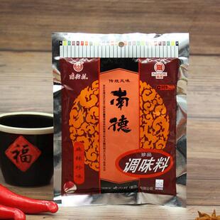 南街村南德调味料麻辣珍味120g400g750g麻辣鲜鸡精家用商用烧烤料