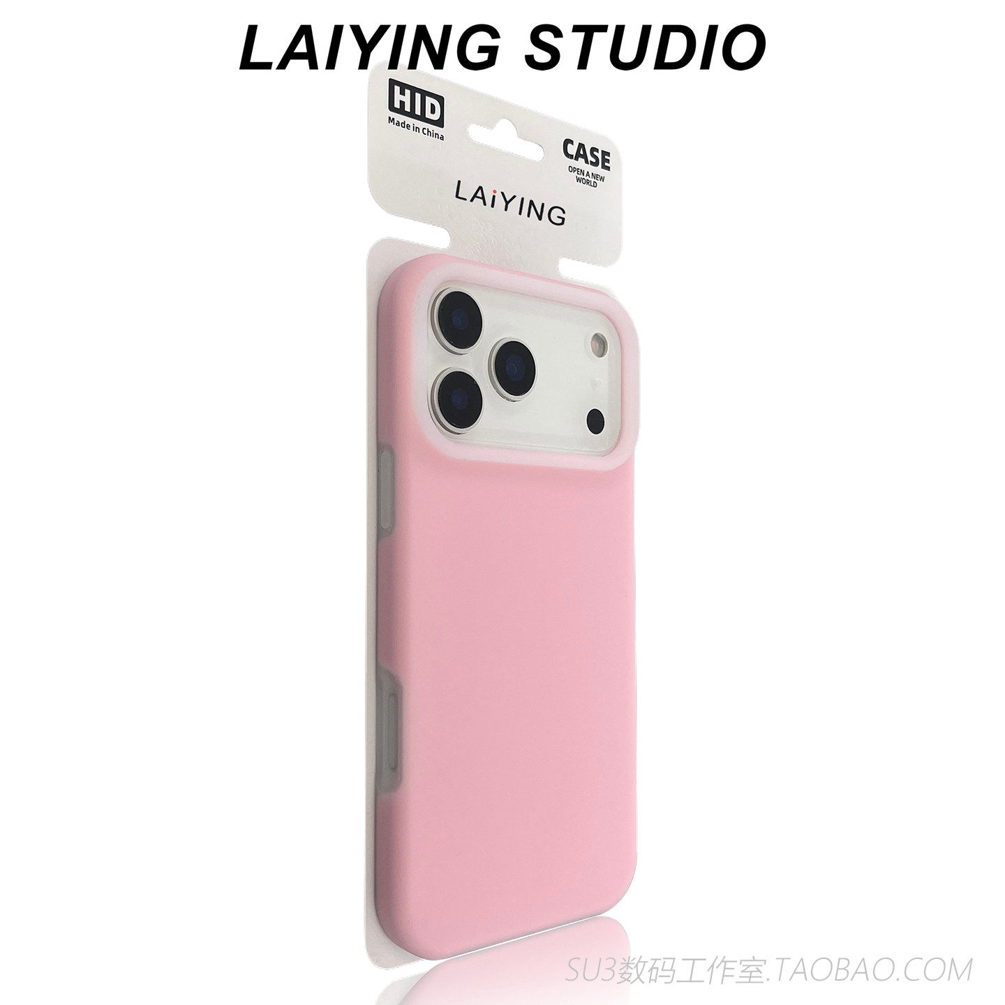 软糯Q弹果冻液态硅胶耐脏