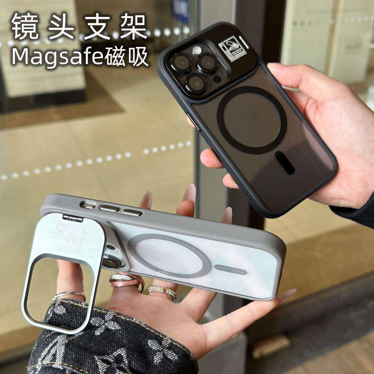 翻盖镜头支架适用苹果17promax手机壳新款磁吸苹果16保护套透明高级感15硅胶14全包13防摔12软边11男Plus女pm
