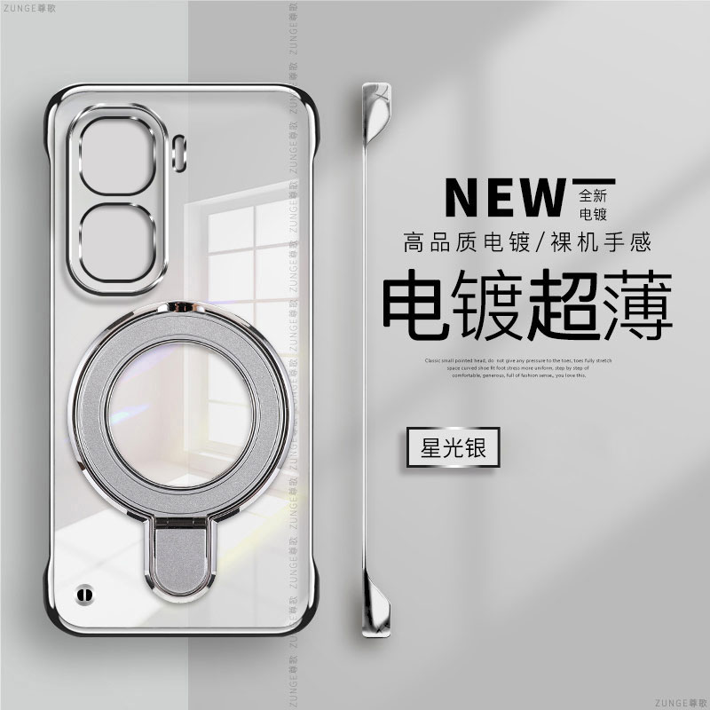 支点架适用iqone10pr+手机