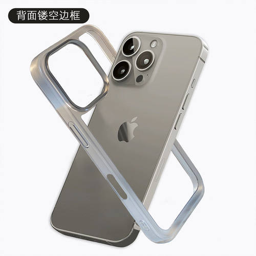 适用于苹果iPhone1716r纯