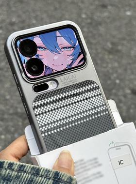 凯夫拉纹秒变17相框磁吸适用小米17promax手机壳oppoFindx9pro钛金属漆vivoX300Pro荣耀magic8一加15红米K90+