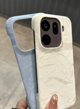 秋冬丝绒布奶蓝色适用oppofindx9pro手机壳FINDx8s+保护套x7ultra半包防指纹布艺防摔简约肤感缎面硬壳ins风