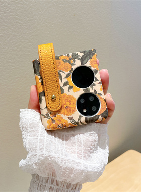 新款夏日紫色腕带适用华为Pocket2/s手机壳n3flip折叠屏超薄保护套女复古黄色花朵oppo三星vivo创意p50pocket