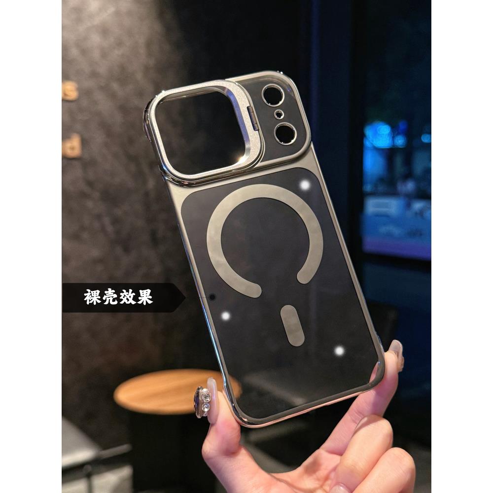 【轻薄磁吸支架】适用苹果