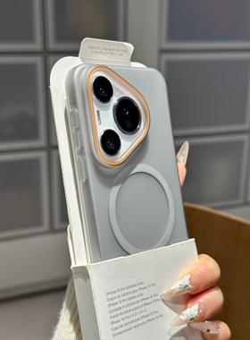 简约ins风新款钛灰色磁吸适用华为pura80pro+手机壳P70ultra全包mate70/60简约400荣耀Magic7磨砂nova14/13薄