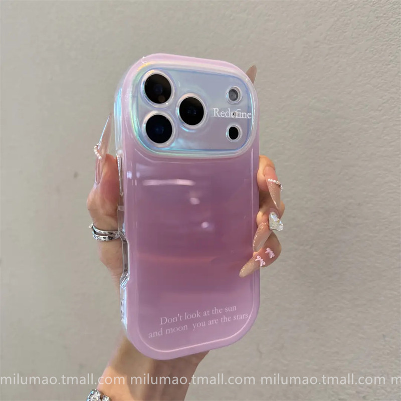 ins超好看果冻渐变晕染适用iPhone17promax苹果15手机壳16ProMax新款13女款14高级15pro网红2025爆款17防摔套