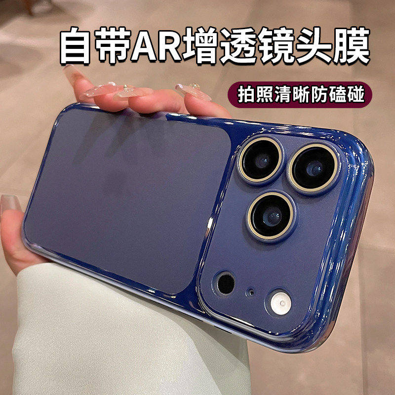 适用苹果17proma手机壳ihn
