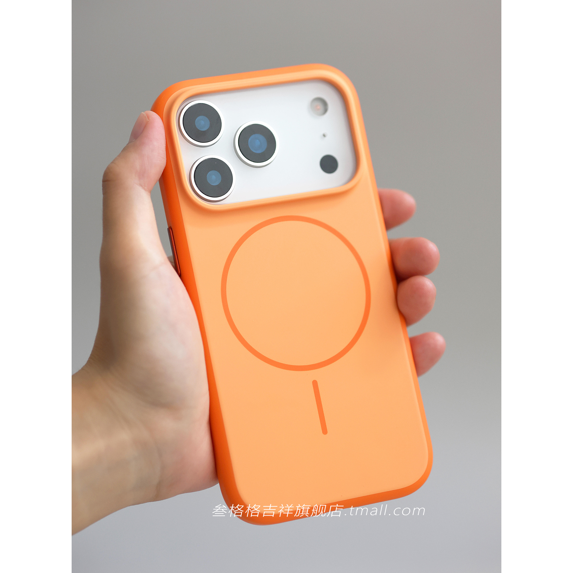 轻奢撞色Beats官网同款细圈磁吸适用苹果17Promax手机壳Air文艺极简iPhone16/15Pro硅胶防摔高级大孔金属按键