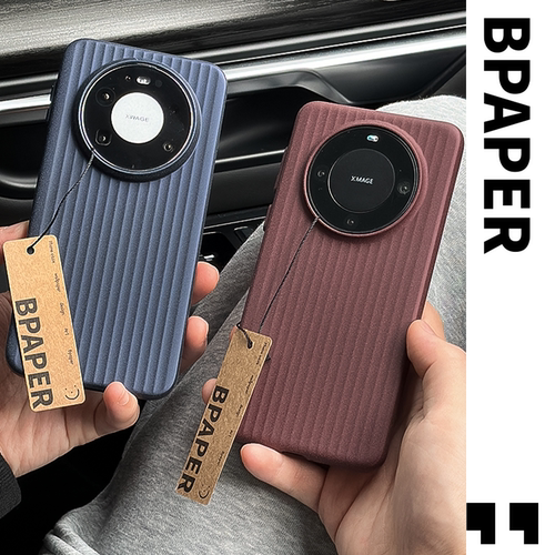 BPAER「岩砂瓦楞」情侣磨