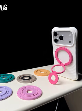 创意适用苹果17promax手机壳16三折叠磁吸圆环15拍照神器14多巴胺时尚13强力高级感双面指环便携懒人支架金属