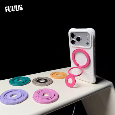 创意适用苹果17proma手机