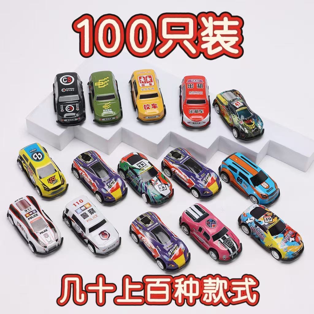 儿童电动跳舞自动开门万向警车男孩玩具抖音同款小孩女孩小汽车