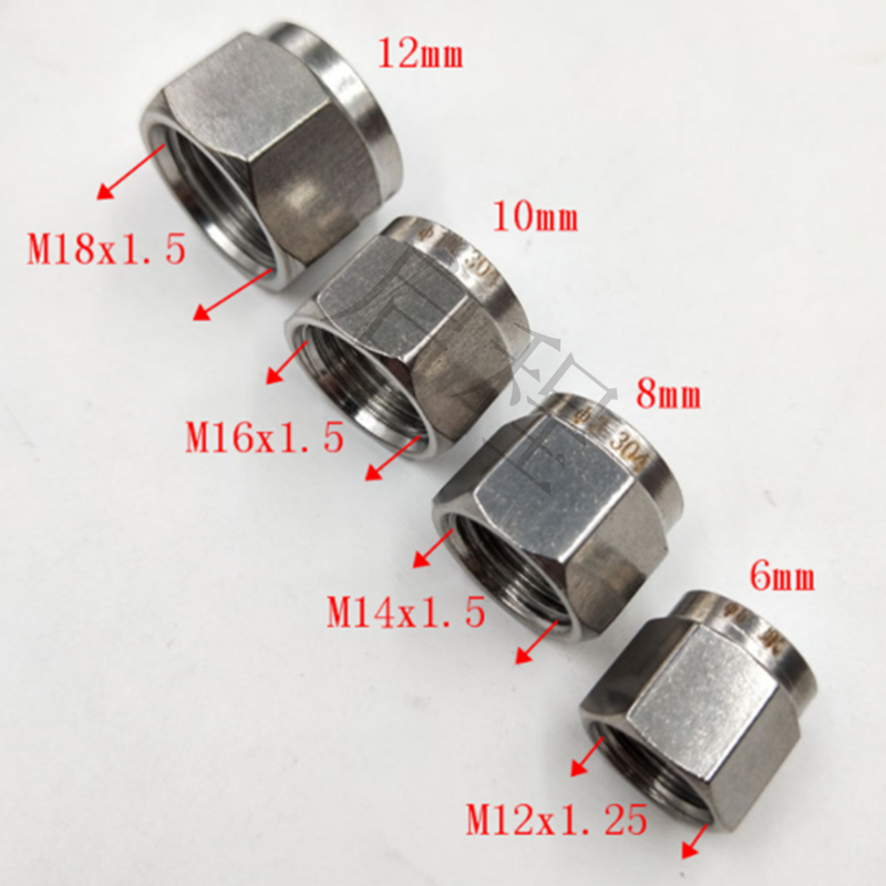 304不锈钢卡套螺母卡套式接头快拧螺帽卡环卡圈配件Y精品量大可批